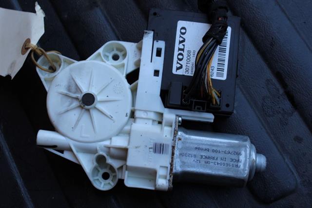 RECAMBIO para Volvo V50 2.4 G FAMILIAR 103Kw (2005)