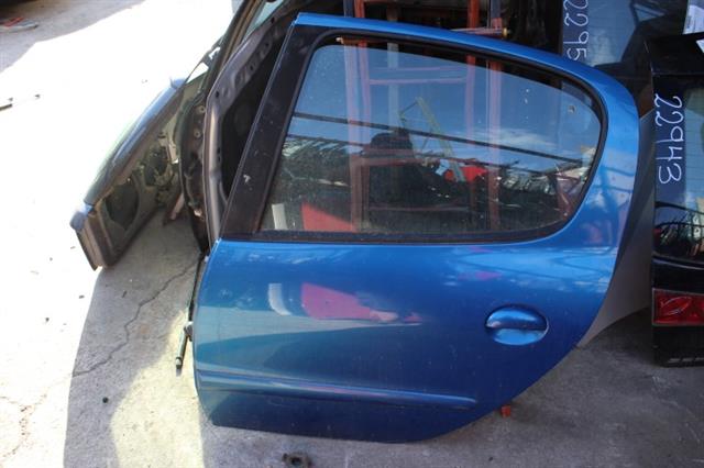 RECAMBIO para Peugeot 206 1.4 HDI 50Kw (2009)