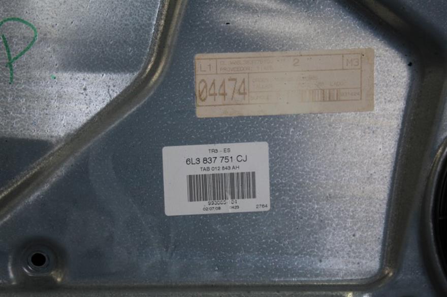 RECAMBIO para Seat Ibiza 1.4 G IBIZA 6L 63Kw (2008)