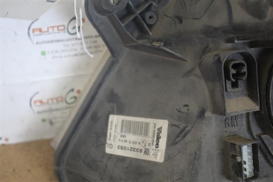 RECAMBIO para Opel Meriva