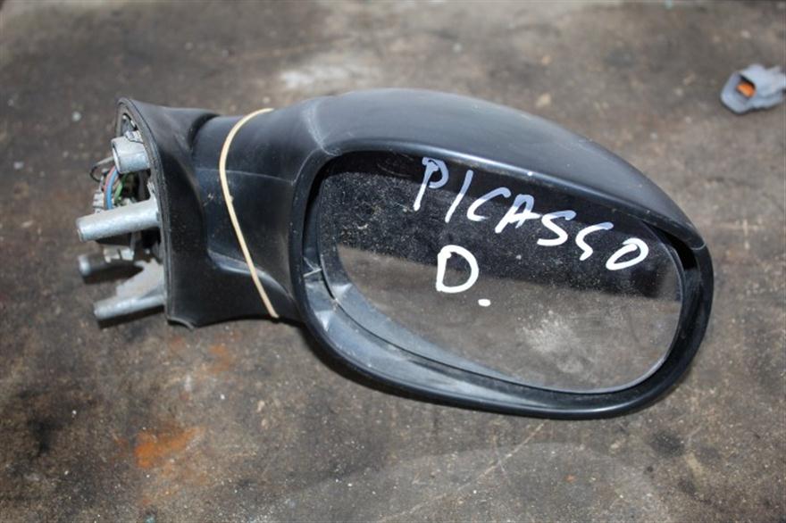 RECAMBIO para Citroen Xsara Picasso 1.8 G 85Kw (2000)