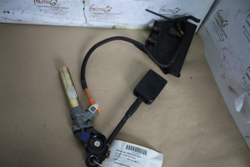RECAMBIO para Peugeot Partner 2.0 HDI (2002)