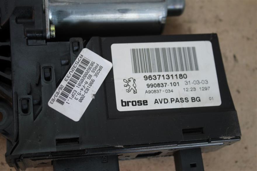 RECAMBIO para Peugeot 307 2.0 HDI (2003)