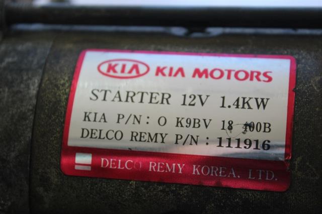 RECAMBIO para Kia Carnival 2.5 G V6 110Kw (2003)