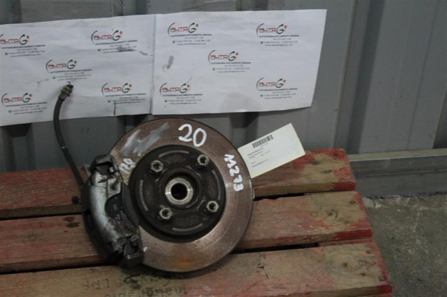 RECAMBIO para Ford Fusion 1.4 TDCI (2002)
