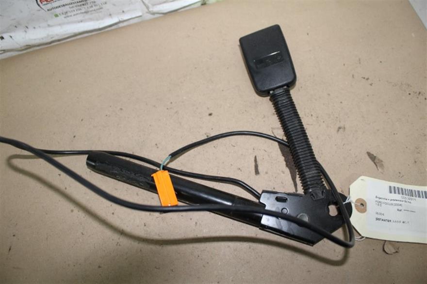 RECAMBIO para Ford Focus