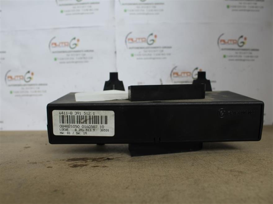 RECAMBIO para Bmw   318 1.8 G    (E36) 85Kw (1993)