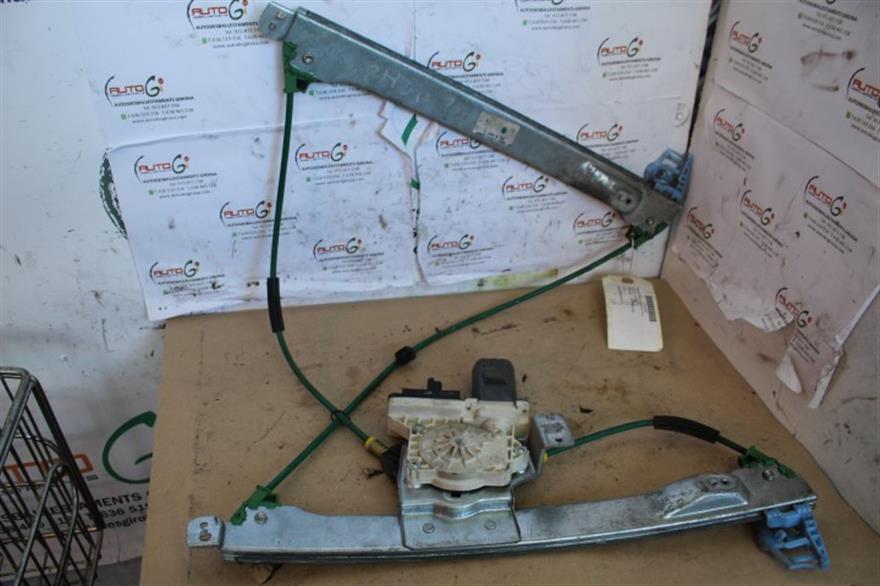 RECAMBIO para Citroen C  2 1.4 G 54Kw (2003)