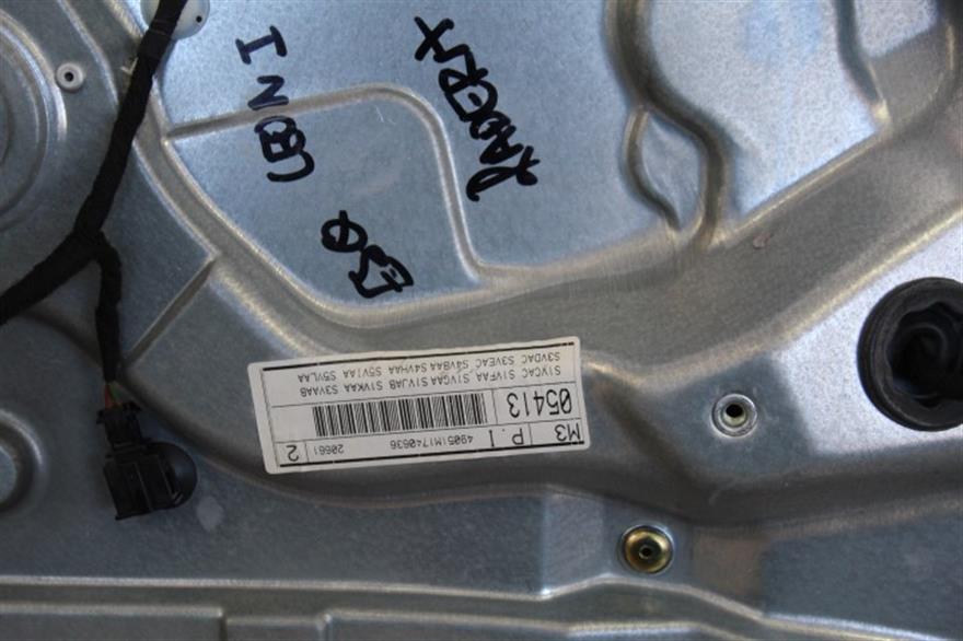 RECAMBIO para Seat Leon 1.9 TDI LEON I 81Kw (2005)