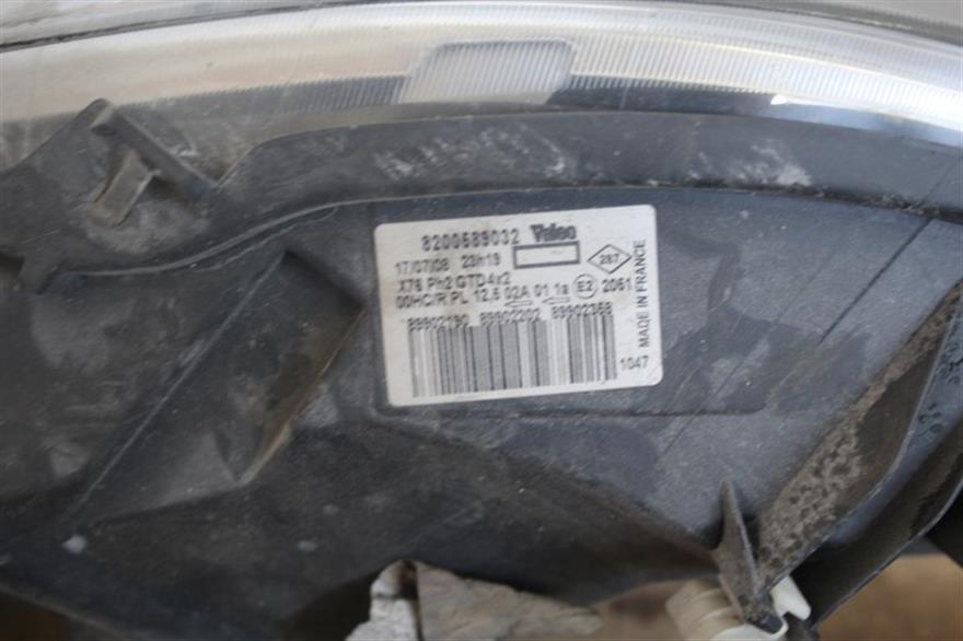 RECAMBIO para Nissan Kubistar 1.5 DCI 62Kw (2009)