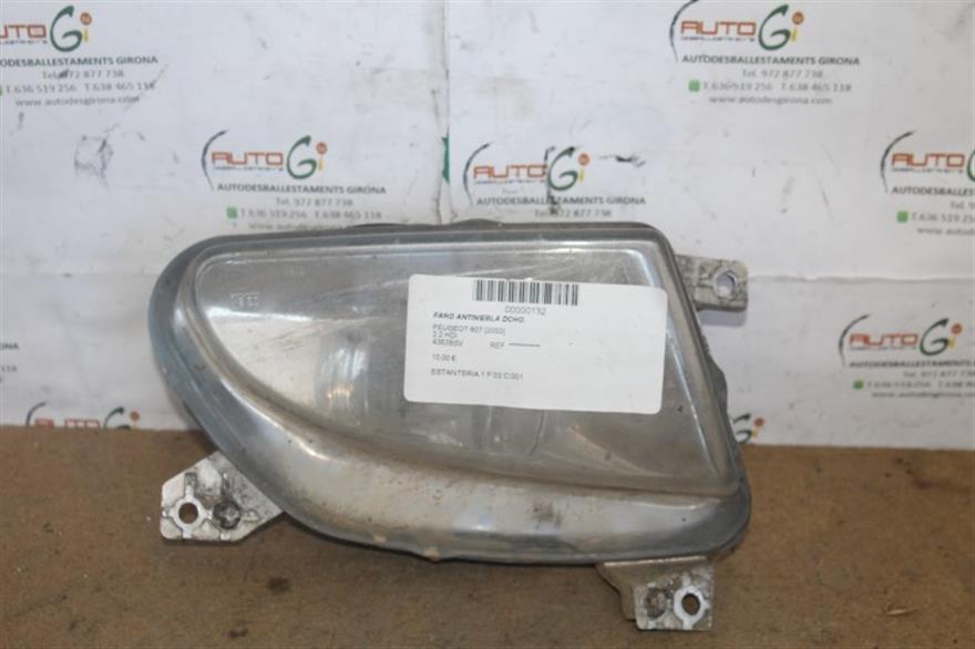 RECAMBIO para Peugeot 607 2.2 HDI (2002)