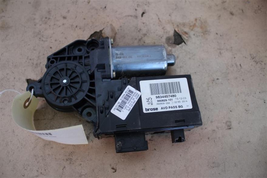 RECAMBIO para Peugeot 307 2.0 HDI 100Kw (2004)