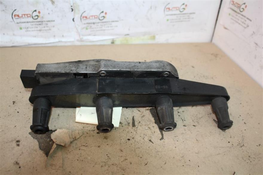 RECAMBIO para Seat Arosa 1.0 G (1999)