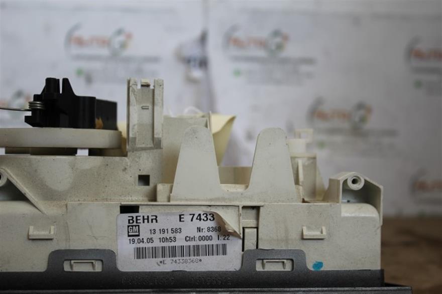 RECAMBIO para Opel Meriva