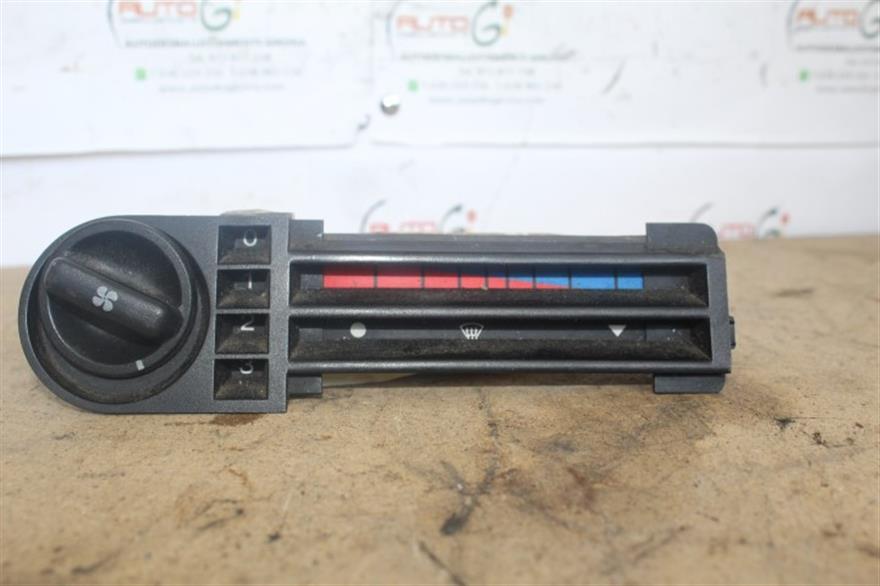 RECAMBIO para Ford Fiesta 1.1 G (1993)