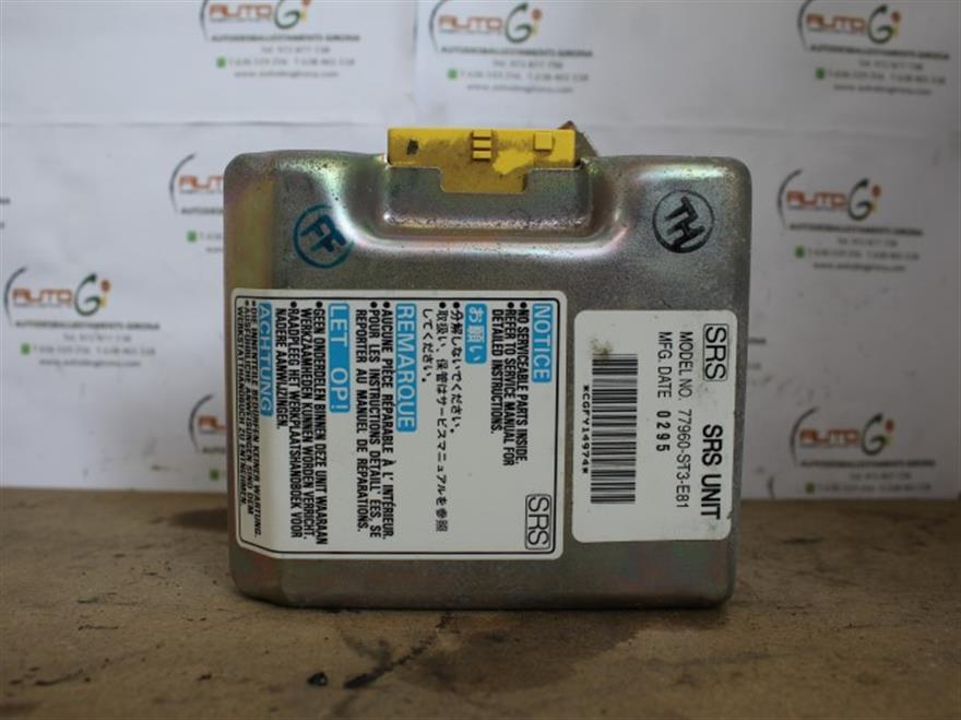 RECAMBIO para Honda Civic 1.6 G 83Kw (1996)