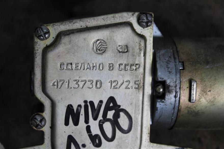 RECAMBIO para Lada Niva 1.9 TD (1993)