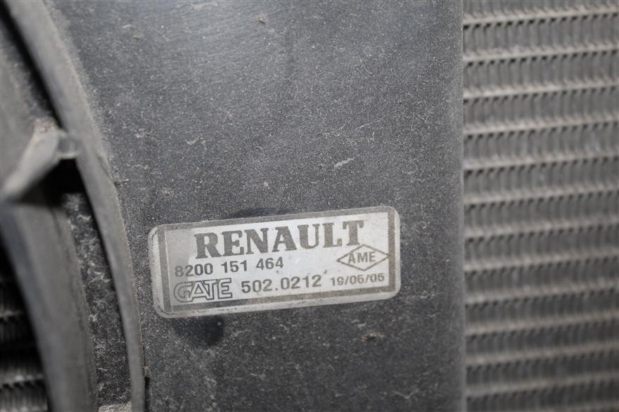 RECAMBIO para Renault Megane 1.5 DCI (2005)