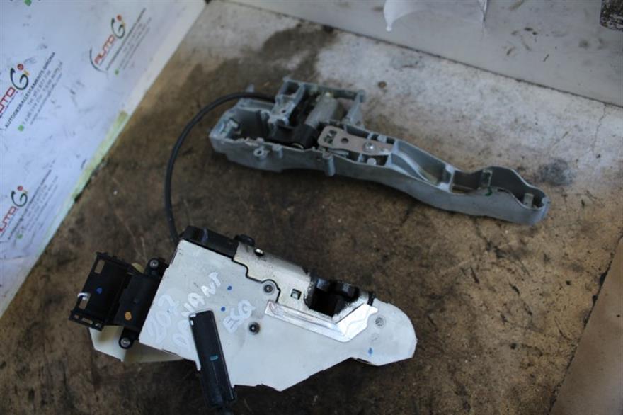 RECAMBIO para Peugeot 207 1.4 HDI 50Kw (2007)