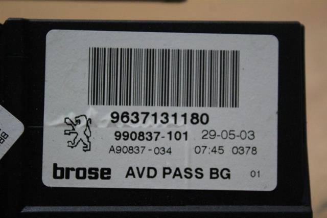 RECAMBIO para Peugeot 307 1.6 G 3P 80Kw (2003)