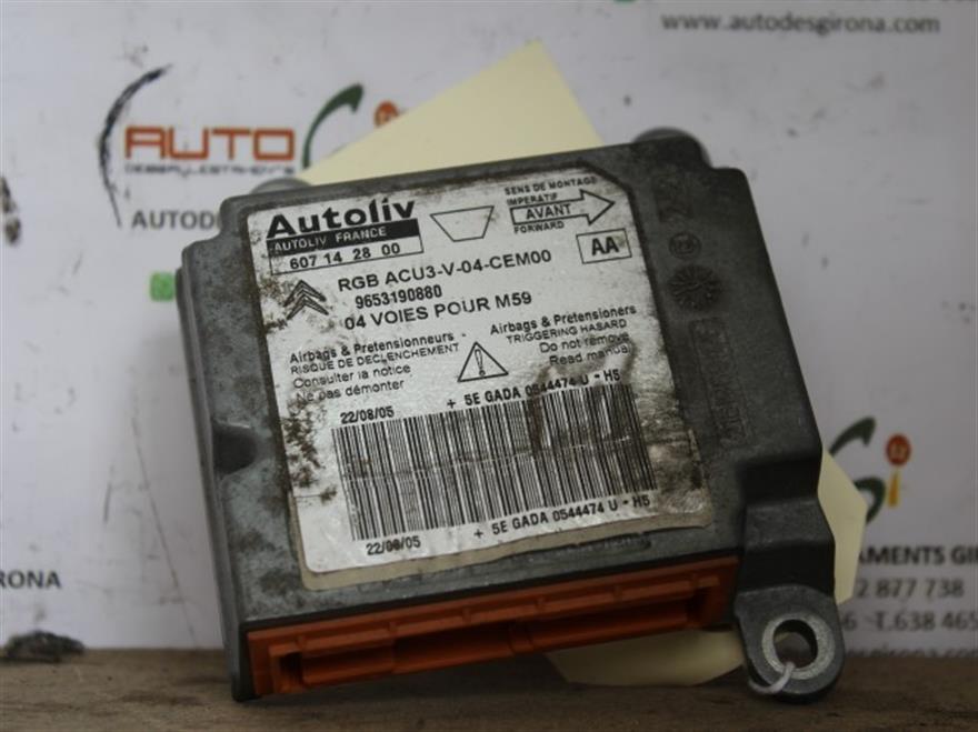 RECAMBIO para Peugeot Partner 2.0 HDI (2004)