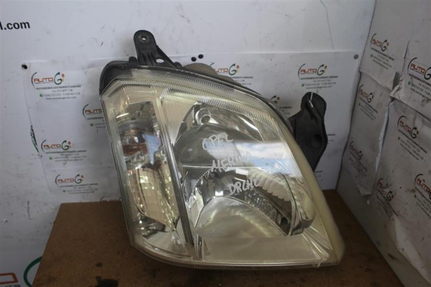 RECAMBIO para Opel Meriva
