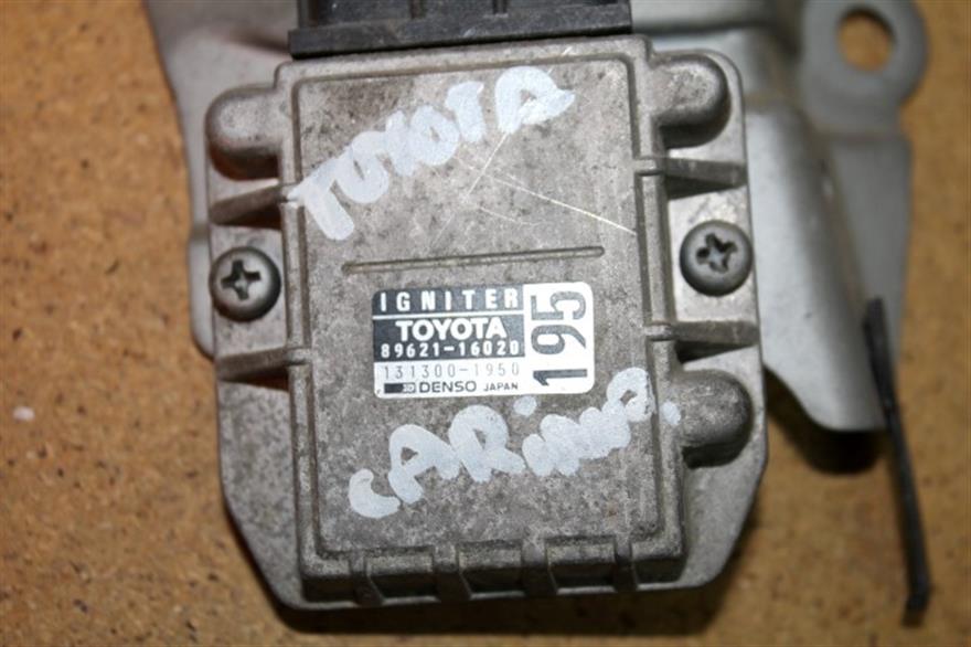 RECAMBIO para Toyota Carina 2.0 G (1996)