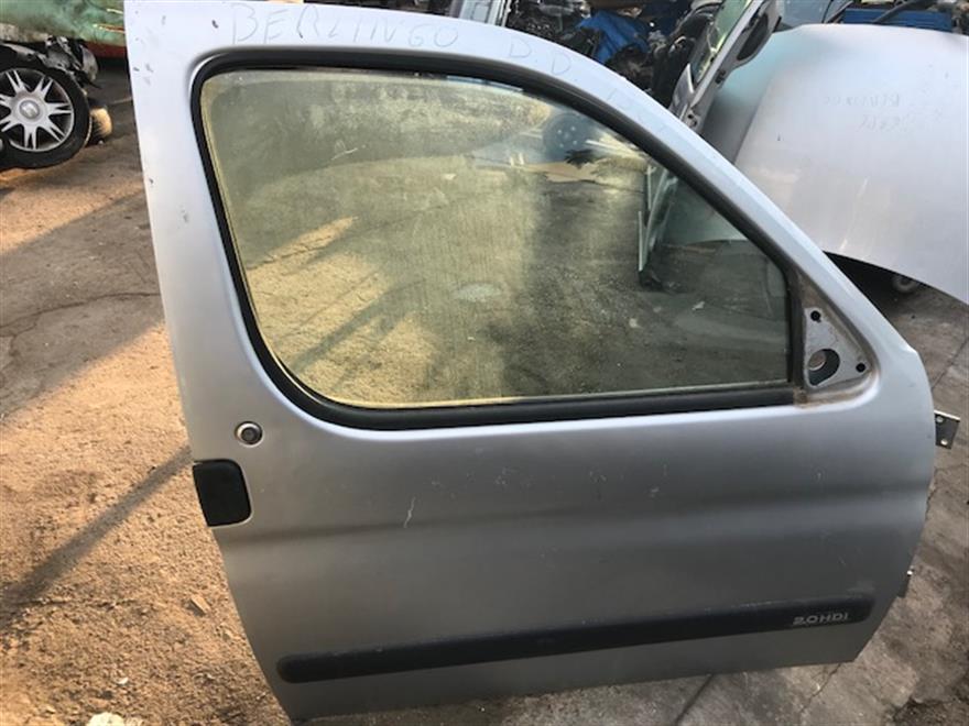 RECAMBIO para Citroen Berlingo 2.0 HDI 66Kw (2001)