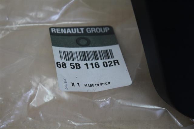 RECAMBIO para Renault Twizy