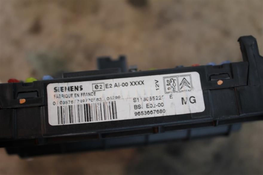 RECAMBIO para Peugeot 206 1.4 G 55Kw (2004)