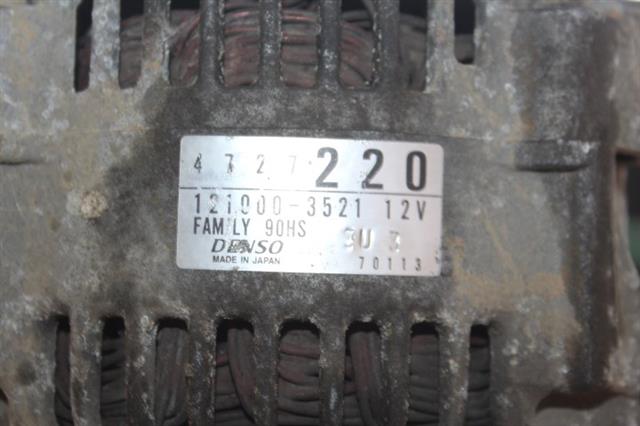 RECAMBIO para Chrysler Voyager 2.5 G 110Kw (1999)