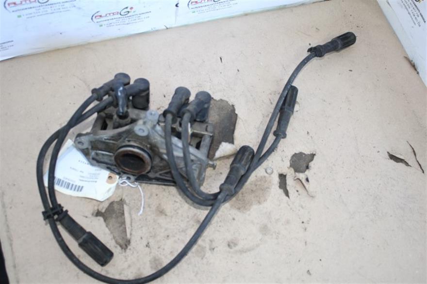 RECAMBIO para Fiat Punto 1.3 G 75-S (1995)