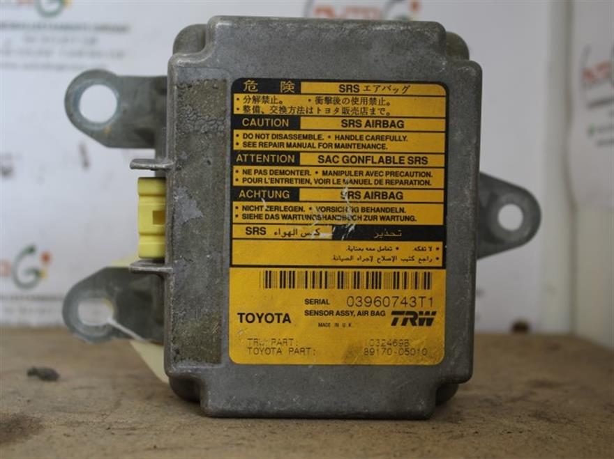 RECAMBIO para Toyota Carina 2.0 G (1996)