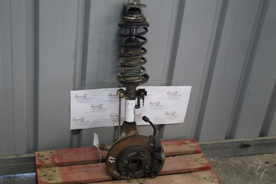 RECAMBIO para Ford Courier 1.8 D RTC (1993)
