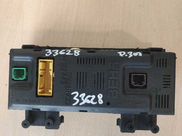 RECAMBIO para Peugeot 307 1.6 HDI 66,20Kw (2006)