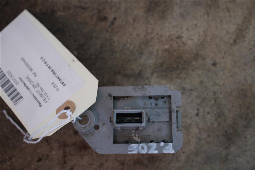 RECAMBIO para Peugeot 206 1.4 G 55Kw (2004)
