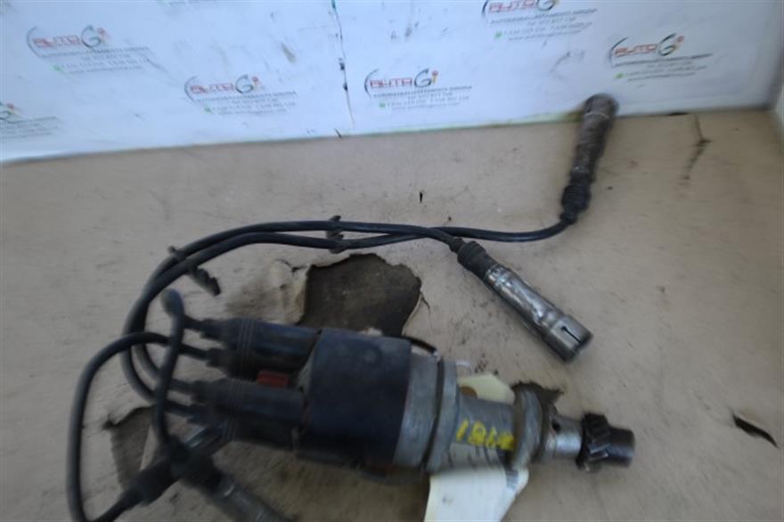 RECAMBIO para Seat Ibiza 1.8 1896
