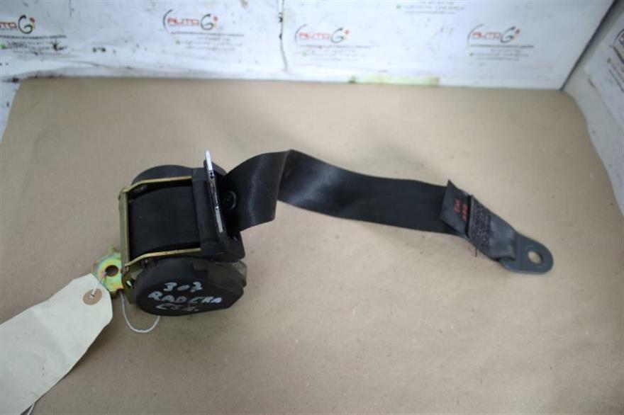 RECAMBIO para Peugeot 307 2.0 HDI (2003)