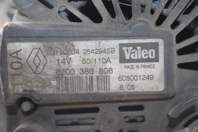 RECAMBIO para Renault Clio 1.5 DCI 48Kw (2005)