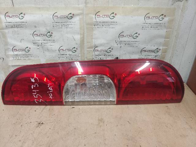 RECAMBIO para Fiat Doblo 1.3 JTD 55Kw (2008)