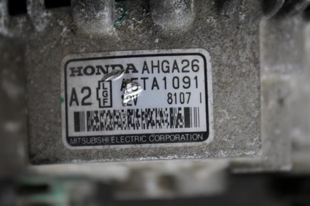 RECAMBIO para Honda Civic