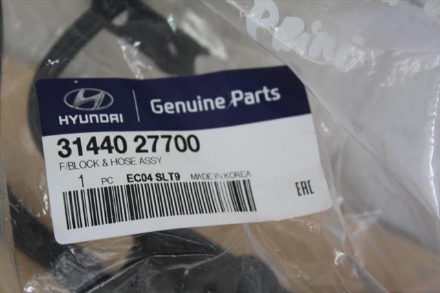 RECAMBIO para Hyundai Getz