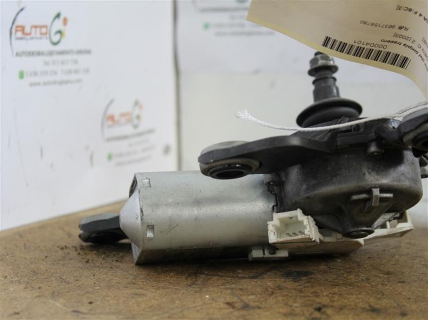 RECAMBIO para Citroen C  2 1.4 G 54Kw (2003)