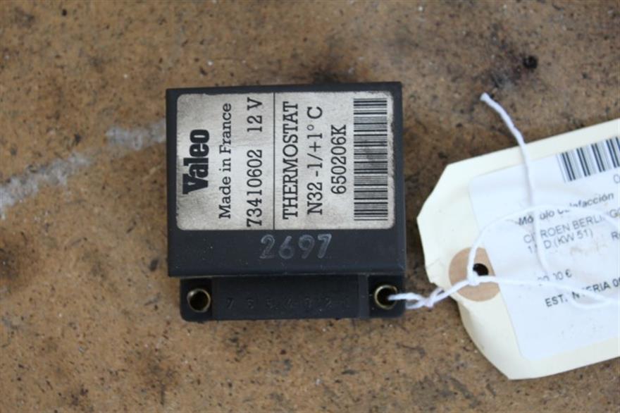 RECAMBIO para Citroen Berlingo 1.9 D 51Kw (1997)