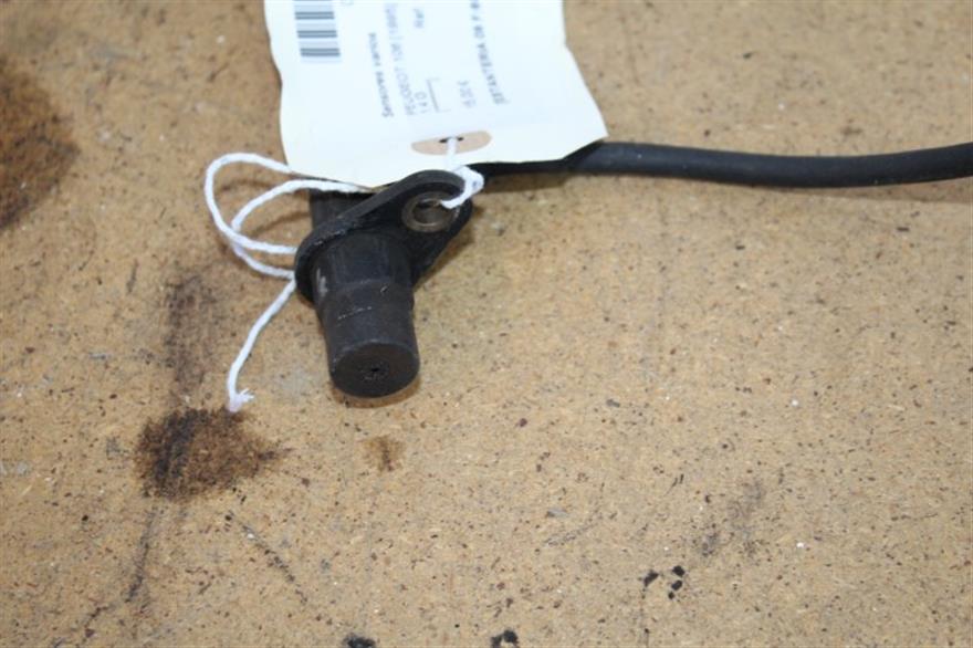 RECAMBIO para Peugeot 106