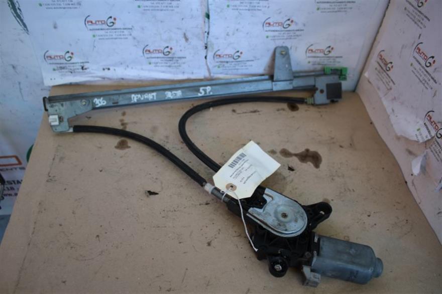 RECAMBIO para Peugeot 306 1.9 D 50Kw (1997)