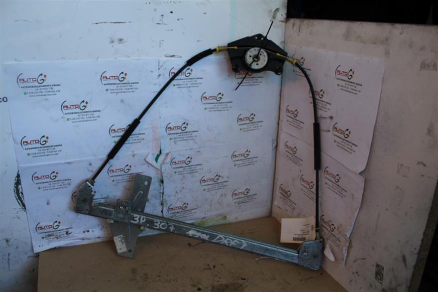 RECAMBIO para Peugeot 307 2.0 HDI (2003)
