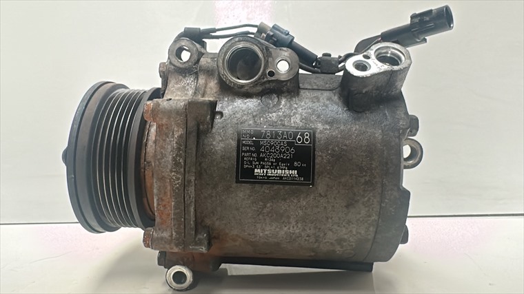 RECAMBIO para Mitsubishi Outlander 2.0 DCI 104Kw (2007)