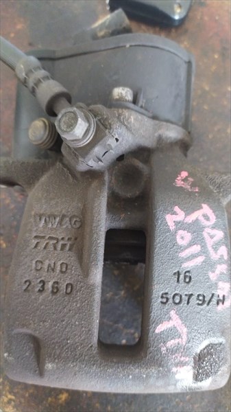 RECAMBIO para Volkswagen Passat