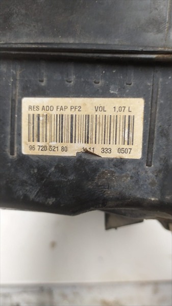 RECAMBIO para Citroen C 4 1.6 HDI GRAND PICASSO 82Kw (2011)